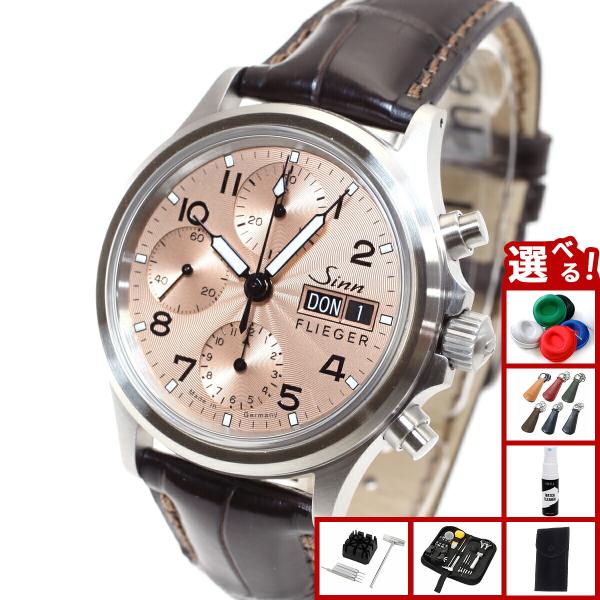 Sinn FLIEGER クロノグラフ 腕時計 neel_356-sa-flieger-2