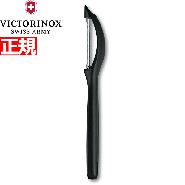 他サイト： ビクトリノックス VICTORINOX ユニバーサルピーラー 皮むき器 ピーラー マイクロ波刃 ブラック 7.6075の商品画像