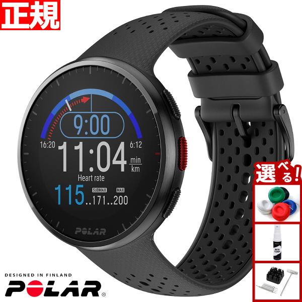 【スマートウォッチ】POLAR(ポラール) PACER(ペーサー) 白ストラップ スマートウォッチ】POLAR(ポラール) PACER(ペーサー) 白