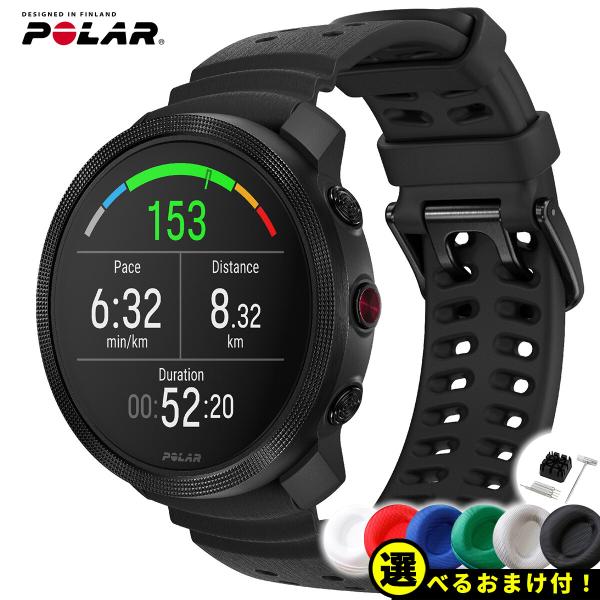 ポラール バンテージ M POLAR Vantage M3 ヴァンテ―ジ スマート ポラール バンテージ M POLAR Vantage M3 ヴァンテ―ジ スマート