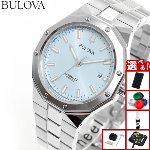 BULOVA （豪華おまけ有） ブローバ 腕時計 メンズ 自動巻き メカニカル