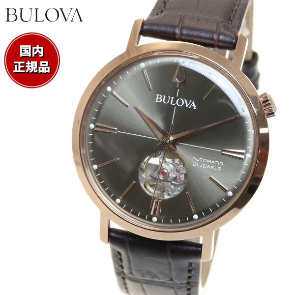 BULOVA メンズ腕時計自動巻き毎日自動値下げ