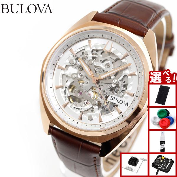 34mm ブローバ Bulova 自動巻き　腕時計　スイス製 BULOVA（ブローバ） （ノベルティー付き）ブローバ 腕時計 メンズ 自動