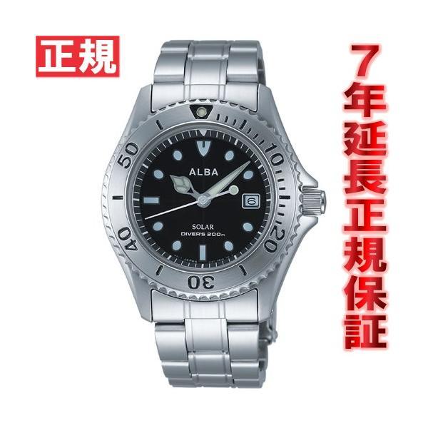 店内ポイント最大26倍 セイコー アルバ Seiko ソーラー 腕時計 ダイバーズウォッチ Aefd529 Buyee 日本代购平台 产品购物网站大全 Buyee一站式代购 Bot Online