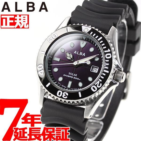 店内ポイント最大26倍 セイコー アルバ ソーラー 腕時計 メンズ ダイバーズウォッチ Aefd530 Seiko Neel Paypayモール店 通販 Paypayモール