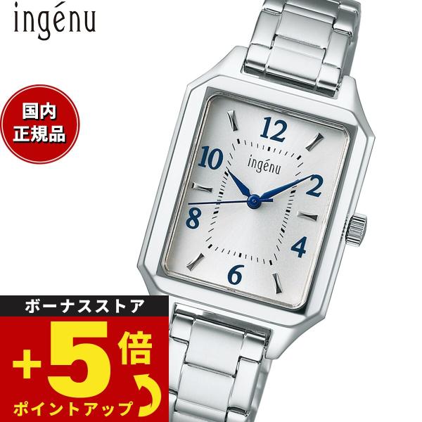 アスペルジュドゥアスペルジュ（希少） ingenu（ALBA） アンジェーヌ 腕時計 レディース AHJK468 セイコー