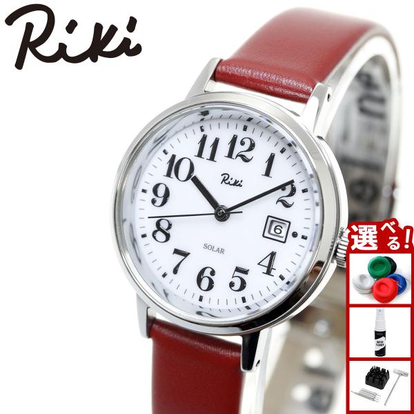 【新品】セイコー アルバ リキ Riki 腕時計 レディース Riki（ALBA） セイコー アルバ リキ ソーラー 腕時計 レディース