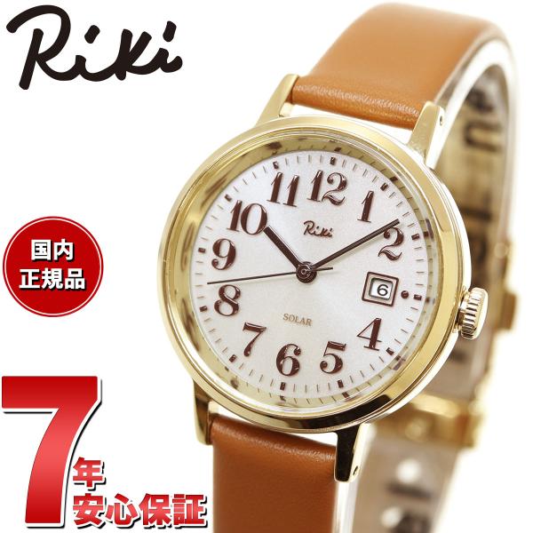 Riki(ALBA) セイコー アルバ リキ ソーラー 腕時計 レディース Riki(ALBA) セイコー アルバ リキ ソーラー 腕時計 レディース