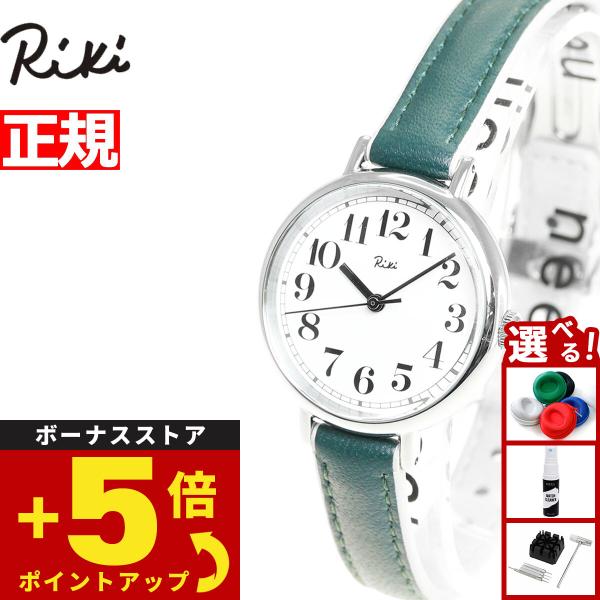 Riki（ALBA） セイコー アルバ リキ 腕時計 レディース 黒木賊 AKQK463