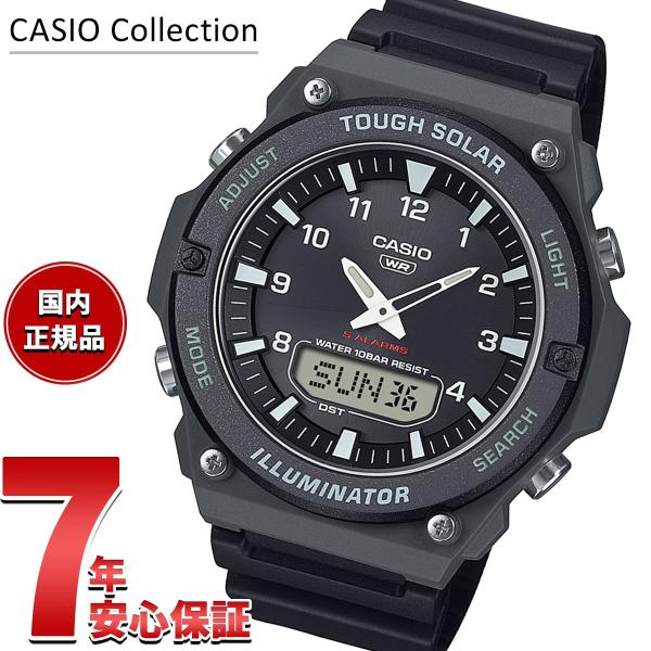 スタンダード（CASIO） カシオ コレクション CASIO Collection