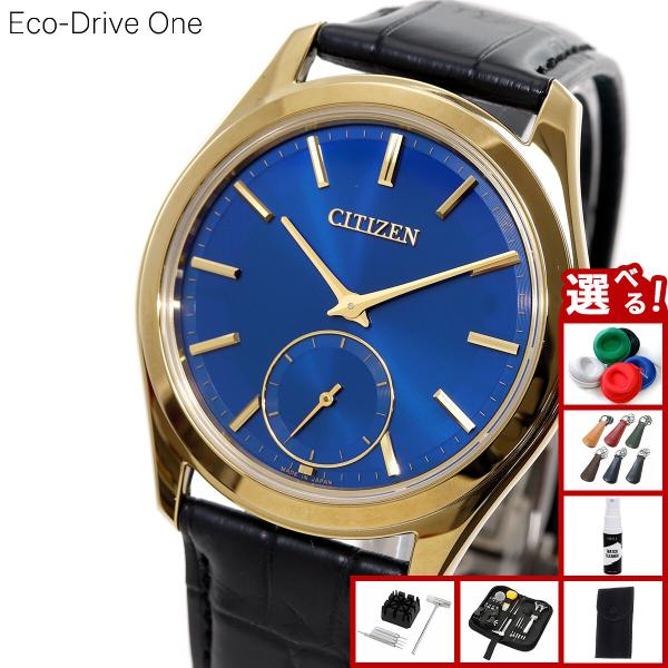 CITIZEN（シチズン） （豪華おまけ有） エコドライブ ワン CITIZEN Eco