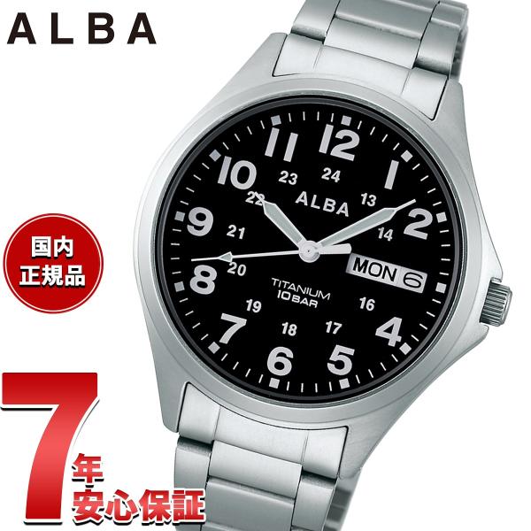 ALBA（SEIKO） セイコー アルバ クオーツ SEIKO ALBA 腕時計 メンズ