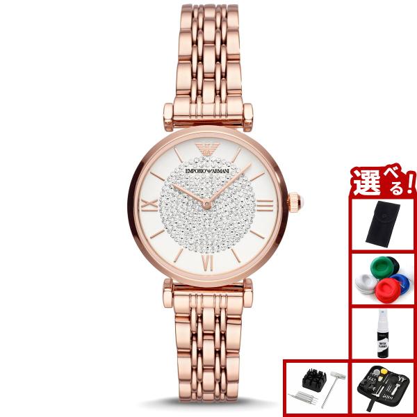 エンポリオアルマーニ エンポリオアルマーニ メガネ EMPORIO ARMANI EA1044TD 3126