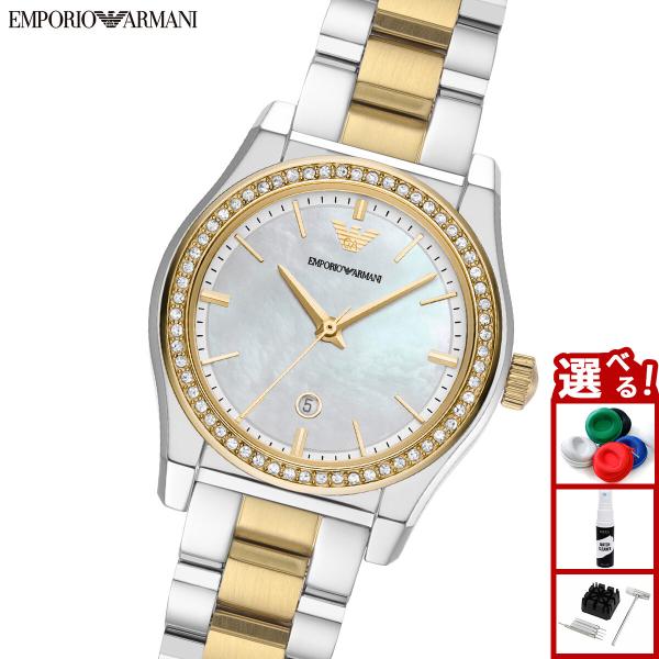 エンポリオアルマーニ 花柄 腕時計 Amazon.co.jp: [Emporio Armani] 腕時計 DIVER AR11339 メンズ