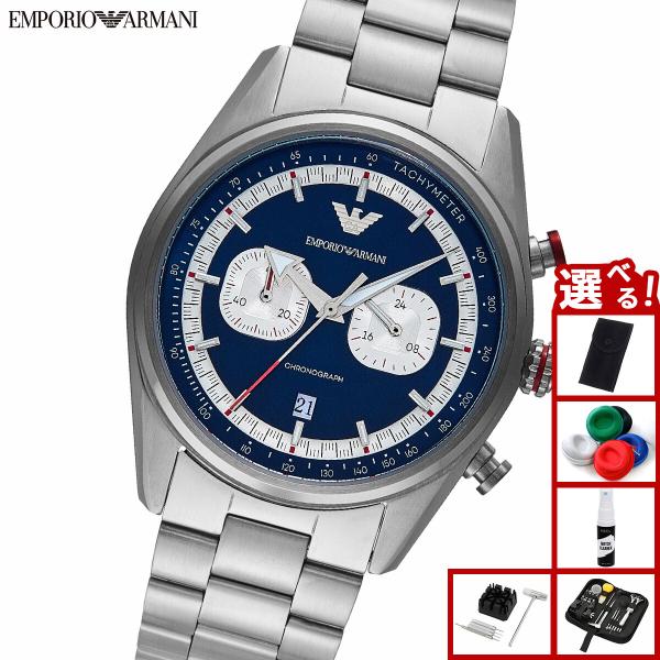 EMPORIO ARMANI エンポリオアルマーニ 腕時計 メンズ クロノグラフ