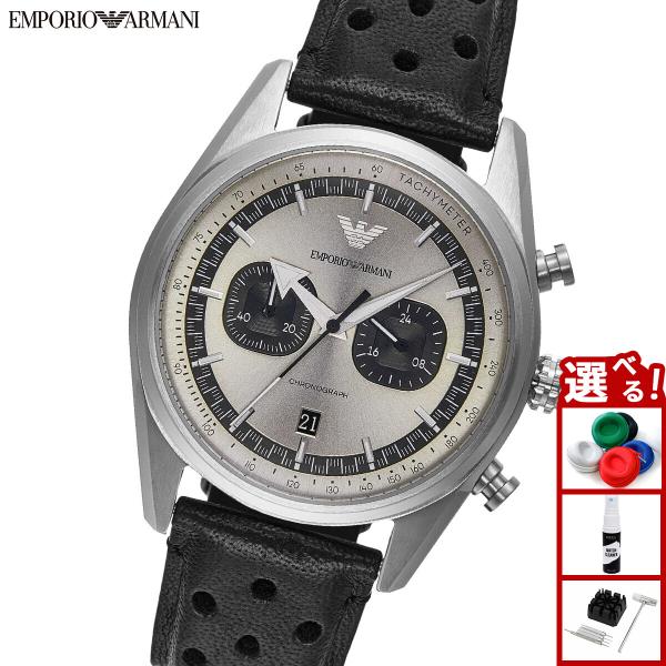 エンポリオ アルマーニ EMPORIO ARMANI 腕時計 AR11167 EMPORIO ARMANI エンポリオアルマーニ 腕時計 メンズ クロノ