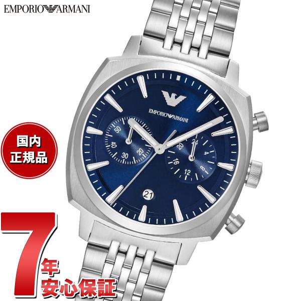 【稼働】エンポリオ アルマーニ ARMANI クロノグラフ デイト付 腕時計 EMPORIO ARMANI エンポリオアルマーニ 時計 メンズ クロノグラフ