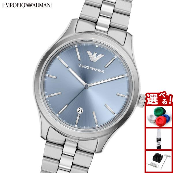 EMPORIO ARMANI （ノベルティー付き）エンポリオアルマーニ 腕時計