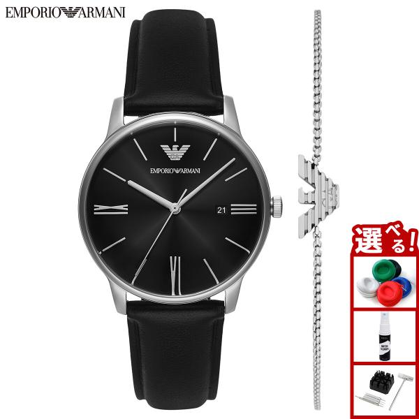 エンポリオ アルマーニ クォーツ 腕時計 メンズ ウォッチ 取説 箱付き EMPORIO ARMANI - エンポリオ アルマーニ クォーツ 腕時計