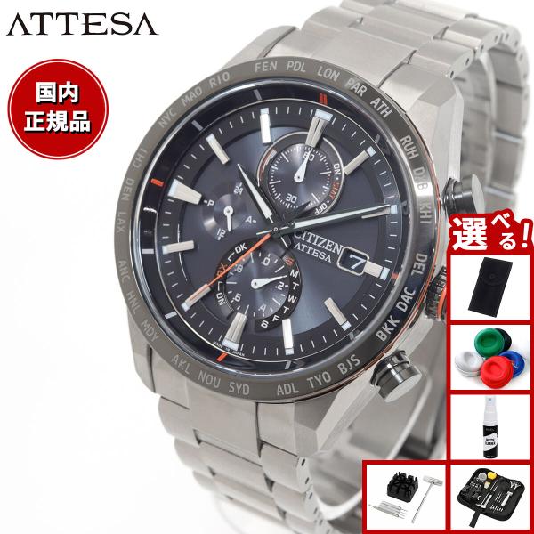 ケイ　シチズン アテッサ AT8189-61E AT8189-61E: CITIZEN | シチズンウオッチ オフィシャルサイト