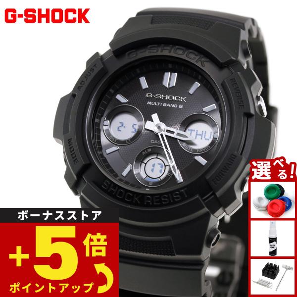 G-SHOCK （豪華おまけ有） Gショック 電波 ソーラー 腕時計 AWG-M100FP