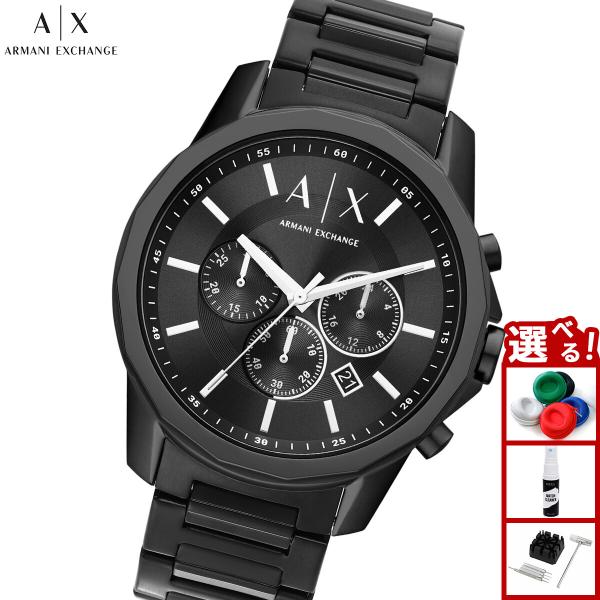 ARMANI EXCHANGE A|X アルマーニ エクスチェンジ 腕時計 メンズ クロノ