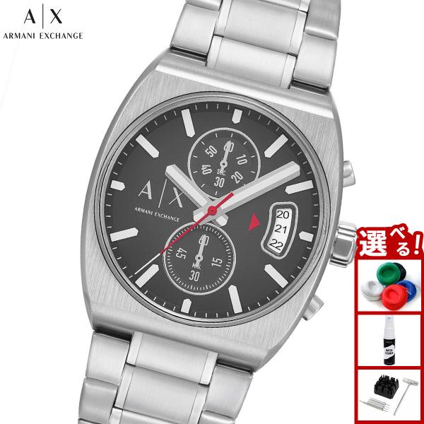 新品未使用　アルマーニエクスチェンジ　AX 子供 ARMANI EXCHANGE （ノベルティー付き）A|X アルマーニ エクスチェンジ