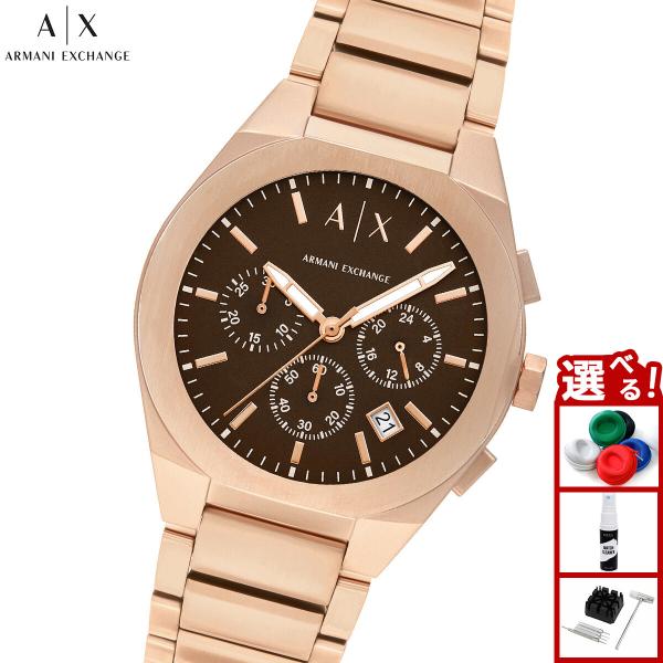 ARMANI EXCHANGE A|X アルマーニ エクスチェンジ 腕時計 メンズ