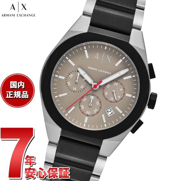 ARMANI EXCHANGE （ノベルティー付き）A|X アルマーニ エクスチェンジ