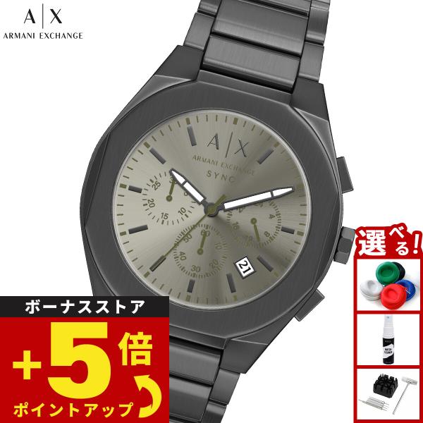 ARMANI EXCHANGE 腕時計 ARMANI EXCHANGE （ノベルティー付き）A|X アルマーニ エクスチェンジ