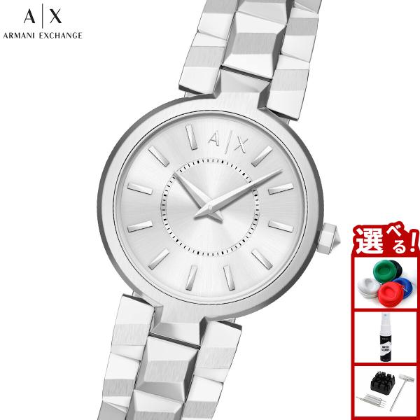 ARMANI EXCHANGE （ノベルティー付き）A|X アルマーニ エクスチェンジ