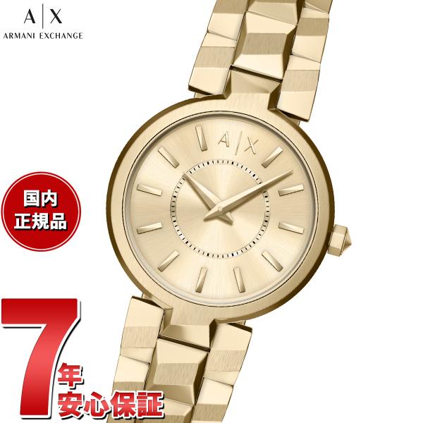 ARMANI EXCHANGE （ノベルティー付き）A|X アルマーニ エクスチェンジ