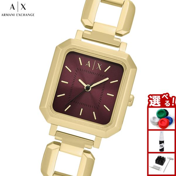 ARMANI EXCHANGE （ノベルティー付き）A|X アルマーニ