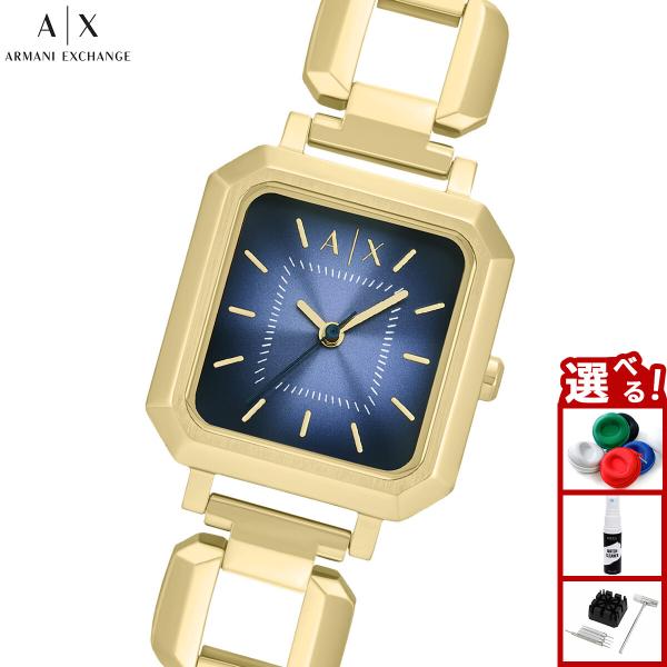 ARMANI EXCHANGE （ノベルティー付き）A|X アルマーニ エクスチェンジ