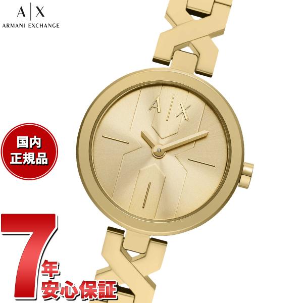 Armani ゴールド アナログ時計　箱付き 210.jpg