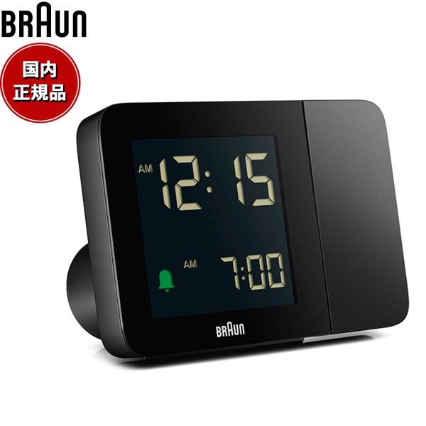 BRAUN（ブラウン） デジタル プロジェクション アラームクロック BC15B