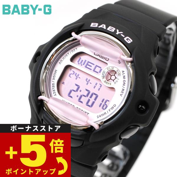 BABY-G ベビーG レディース 時計 カシオ babyg BG-169U-1CJF ピンク