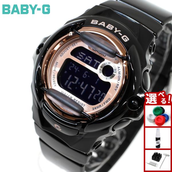 BABY-G ベビーG レディース 時計 カシオ babyg BG-169UG-1JF