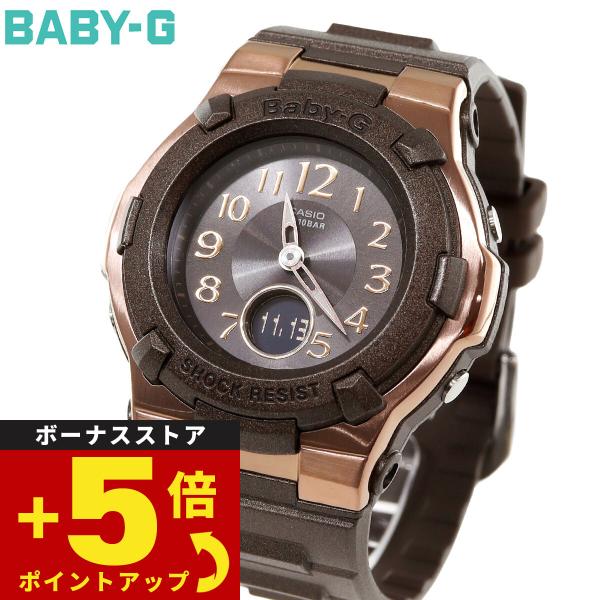 【www】カシオ　BABY-G BGA-1100DC-5AJF BABY-G （豪華おまけ有） ベビーG 電波 ソーラー レディース 時計