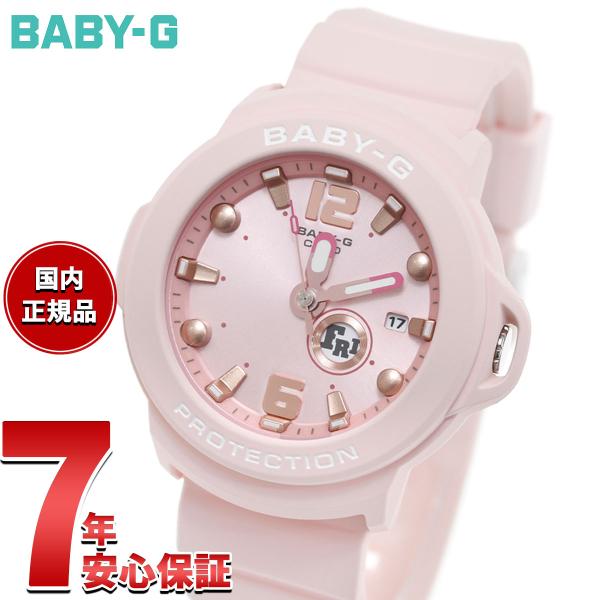BABY-G BABY-G＋PLUS ベビーG レディース 時計 カシオ BGA-15K-4AJR