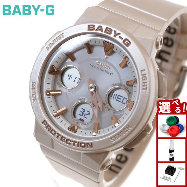 美品❗️CASIO・BABYーG・BGAー2510・電波ソーラー・ベビージー BGA-2510-4AJF | CASIO