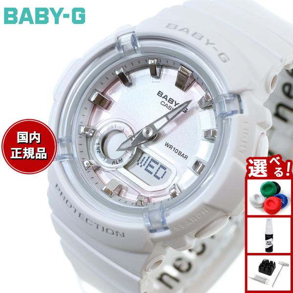 『美品』 カシオ ベビーg BABY-G 電波ソーラー 腕時計 B377 BABY-G ベビーG レディース 時計 カシオ babyg BGA-280-7AJF