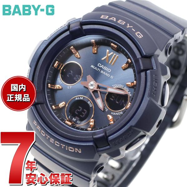 BABY-G ベビーG 電波 ソーラー レディース 時計 カシオ babyg BGA-2800-2AJF