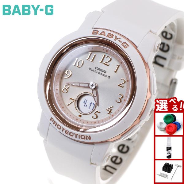 BABY-G ベビーG 電波 ソーラー レディース 時計 カシオ babyg BGA