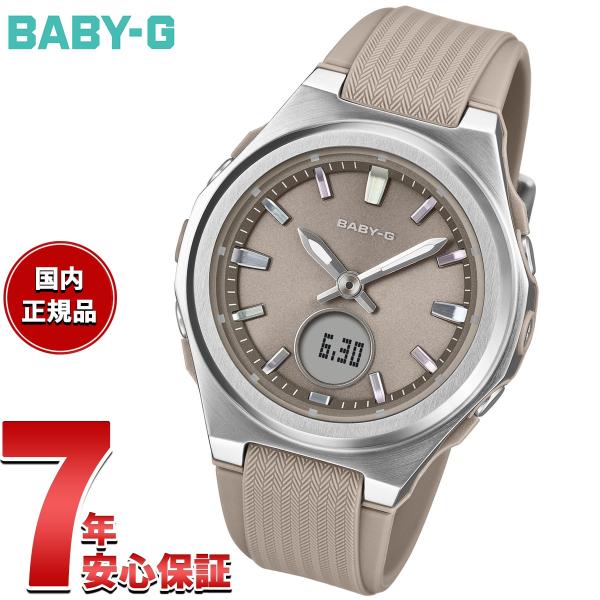 （豪華おまけ有） BABY-G ベビーG 電波 ソーラー レディース 時計 カシオ babyg BGA-3000-5AJF