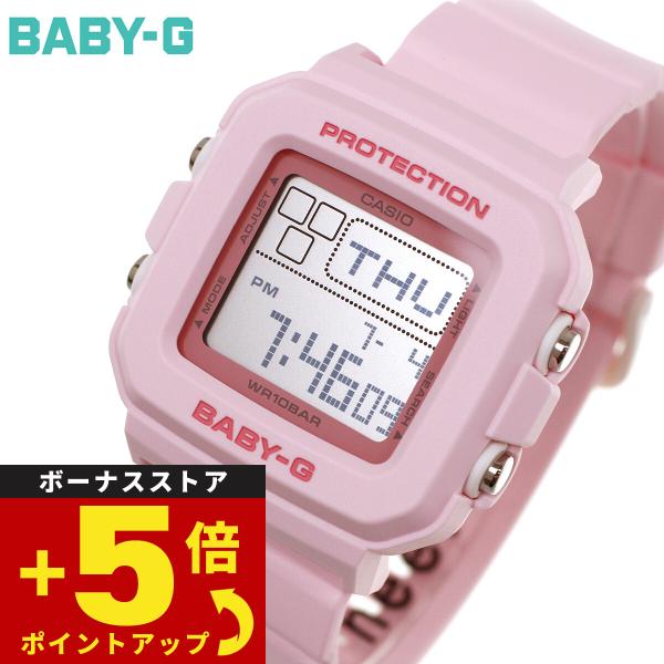 【美品】CASIO Baby-G BGD-501 ピンク デジタル 腕時計 BABY-G】BGD-501-4JF：ミワヤ本店オンラインショップ