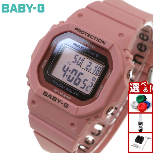 BABY-G ベビーG 電波 ソーラー レディース 時計 カシオ babyg