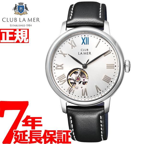 店内ポイント最大30倍 クラブ ラメール 自動巻き 腕時計 メンズ Bj7 018 62 Club La Mer Neel Paypayモール店 通販 Paypayモール