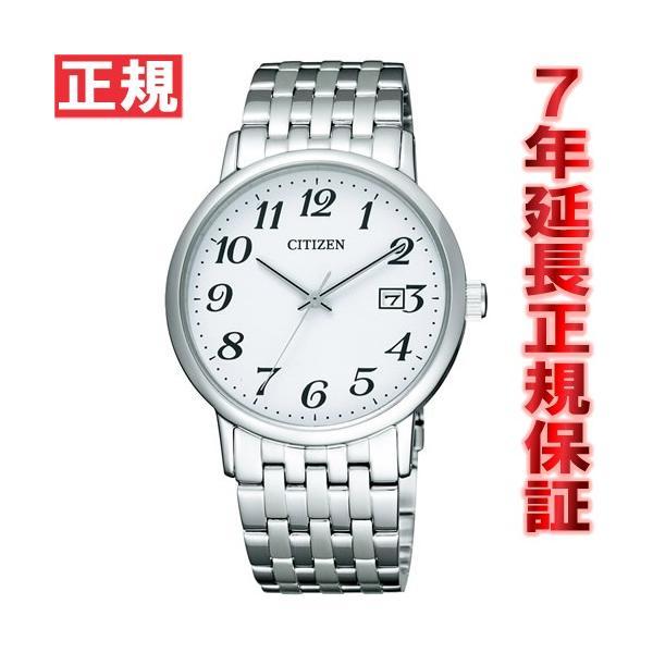 美品　シチズン　フォルマ　メンズ 2026年最新】Yahoo!オークション -citizen シチズン forma