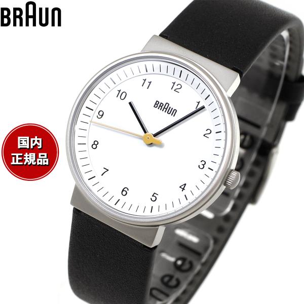 neel_bn0031whbkl